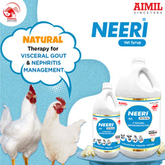 Neeri Vet Syrup (P)