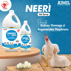 Neeri Vet Syrup (P)