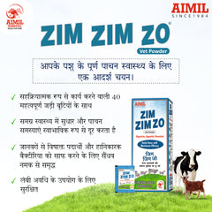 Zim Zim Zo Vet Powder (600gm)