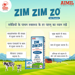 Zim Zim Zo Vet Powder (600gm)
