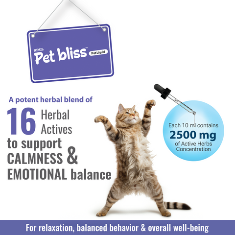 AIMIL Pet bliss Pet Liquid 200ml