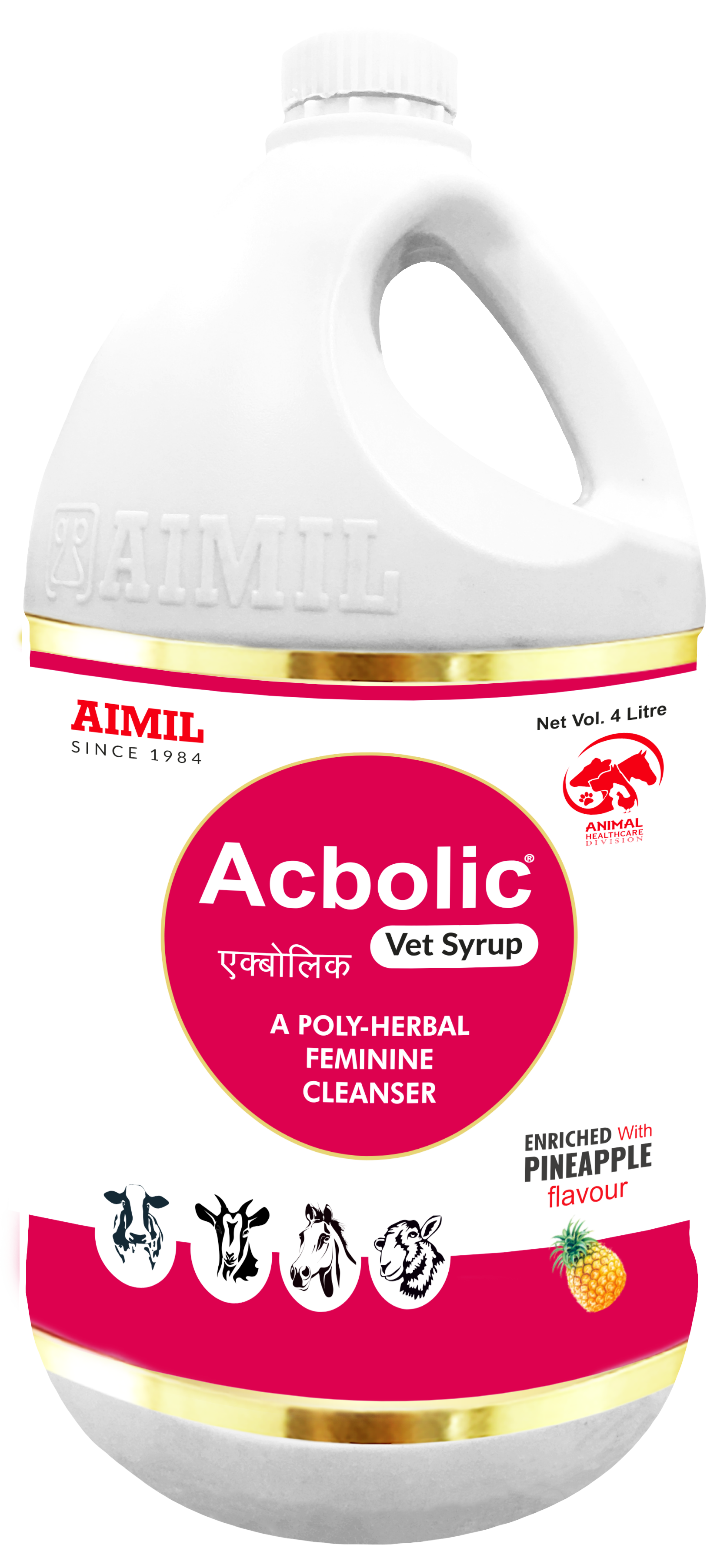 Buy Aimil Acbolic Vet Syrup for cattle health – AIMILVETS