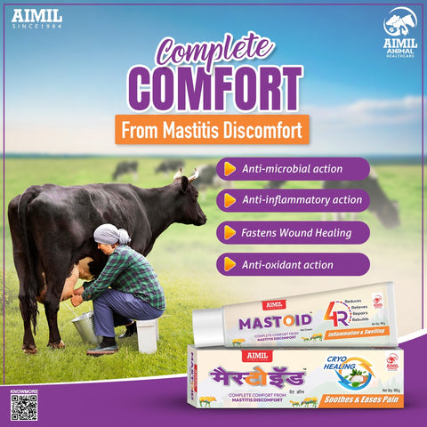 Mastoid Vet Cream 100 Gm